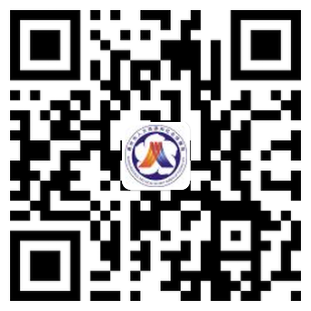 微信公眾號(hào)